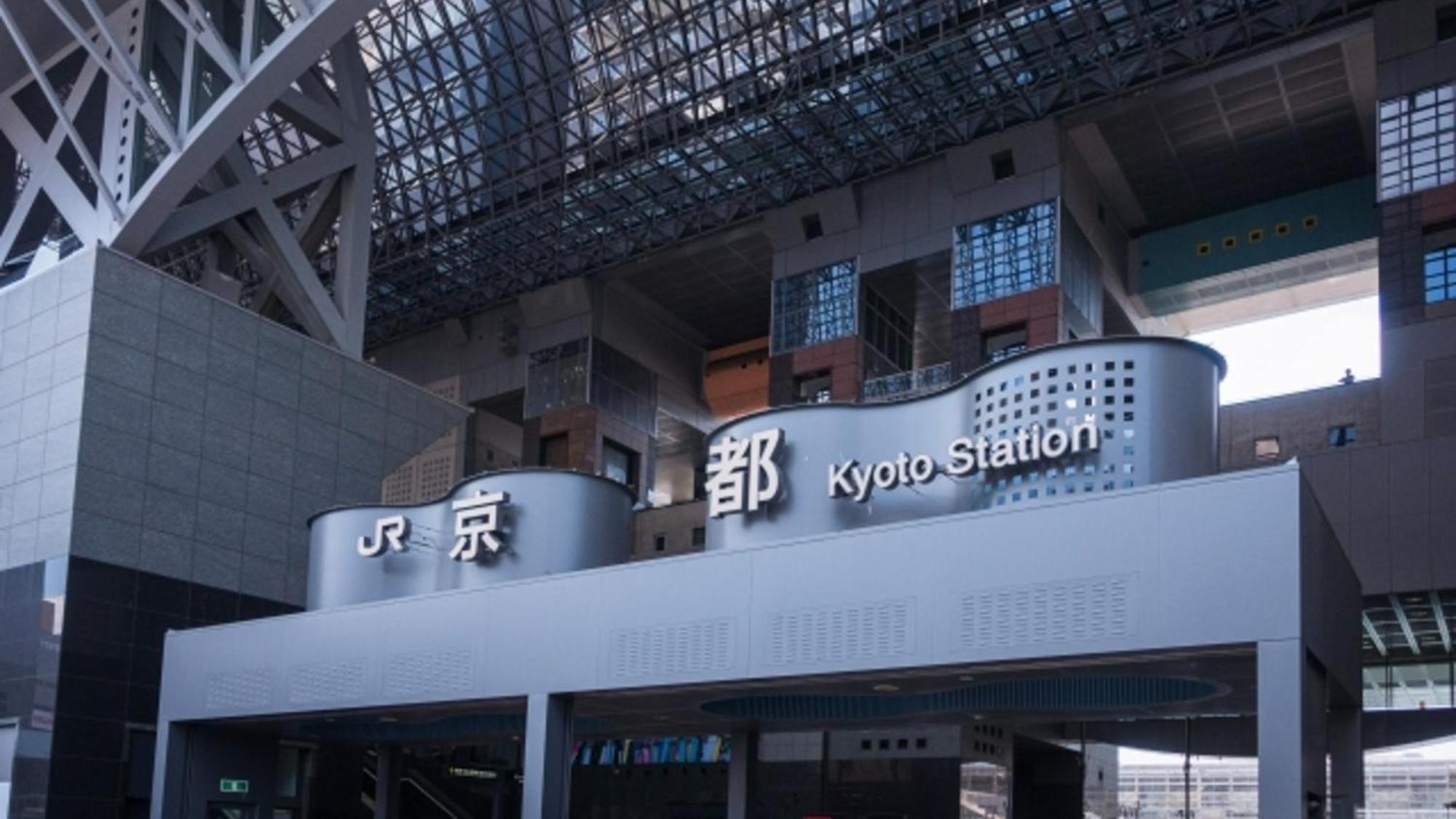 嵐 難波西 民宿 Bed And Breakfast Ōsaka Extérieur photo