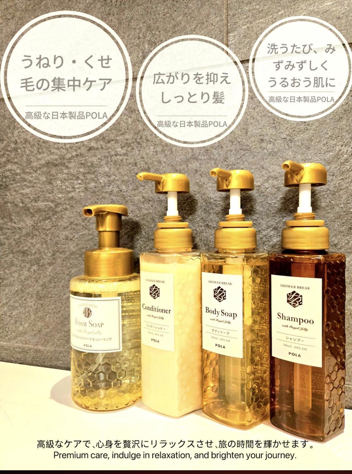 嵐 難波西 民宿 Bed And Breakfast Ōsaka Extérieur photo